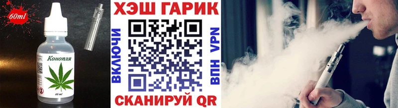 Cannafood конопля Дудинка