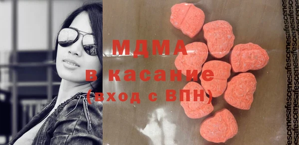 молекула духа Алексин