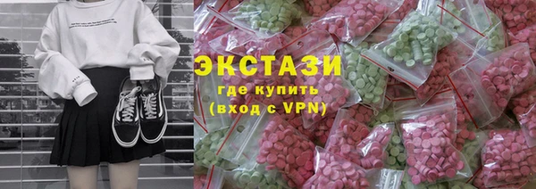 COCAINE Алексеевка