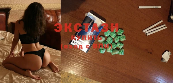 COCAINE Алексеевка