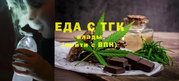 COCAINE Алексеевка