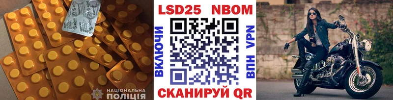LSD-25 экстази ecstasy купить kraken зеркало Дудинка