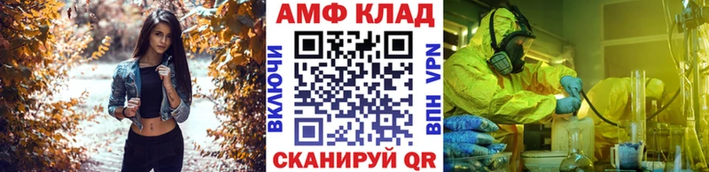 Первитин Декстрометамфетамин 99.9%  дарнет шоп  Дудинка 