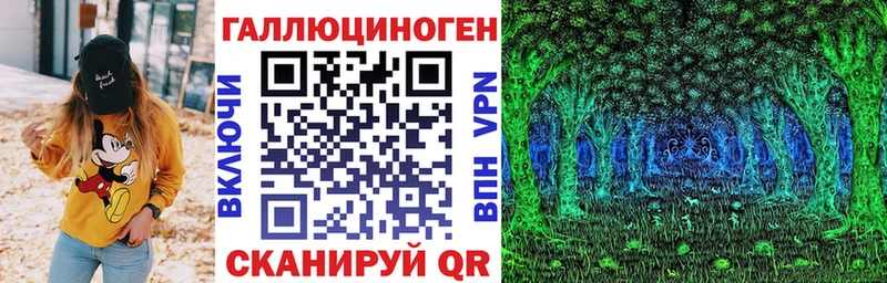 Галлюциногенные грибы GOLDEN TEACHER Дудинка